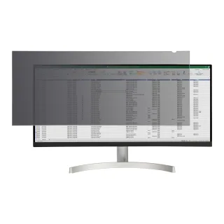 StarTech Monitor Privacy Screen for 34 inch Ultrawide Display, 21:9 Widescreen Computer Screen Security Filter, Blue Light Reducing (PRIVSCNMON34W) - Display privacy filter - 34" wide - transparent