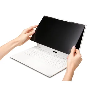 Kensington MagPro 14" (16:9) Laptop Privacy Screen with Magnetic Strip - Notebook privacy filter - removable - magnetic - 14" - black