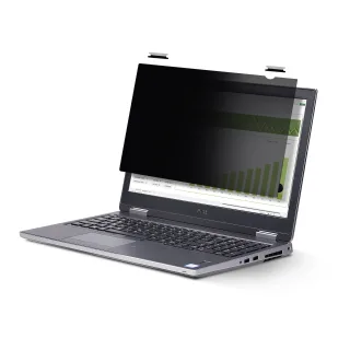 Startech 17-inch 16:10 Touch Privacy Screen, Anti-Glare Blue Light Filter, Laptop Monitor Screen Protector, +/- 30 Deg. View Angle, Flip-Up - Notebook privacy filter (horizontal) - removable - adhesive, hinge tabs, flip hinges - 17" - black
