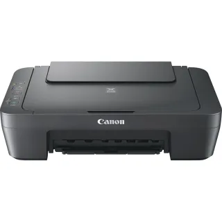 Canon PIXMA MG2551S. A4 Colour MFP, Print/Copy/Scan.4800 x 600 dpi, 4ipm Colour, 8ipm mono USB. Windows, MacOS