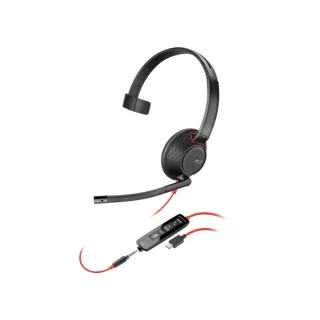 HP Poly Blackwire 5210 - Blackwire 5200 series - headset - on-ear - wired - 3.5 mm jack, USB-C - black - Certified for Microsoft Teams, Certified for Skype for Business, Cisco Jabber Certified, Avaya Certified, Works With Chromebook Certified, Zoom Certified, UC certified