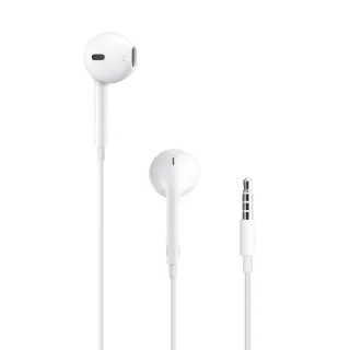 Apple EarPods - Earphones with mic - ear-bud - wired - 3.5 mm jack