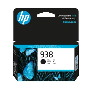 HP 938 BLACK ORIGINAL INK CARTRIDGE