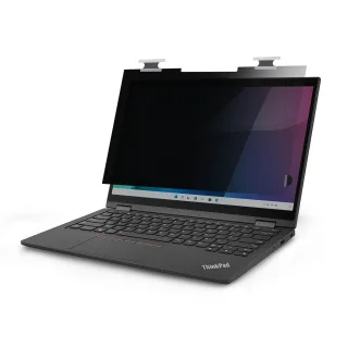Startech - Notebook privacy filter (horizontal) - 2-way - adhesive, hinge tabs, flip hinges - black
