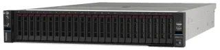 Lenovo ThinkSystem SR650 V3