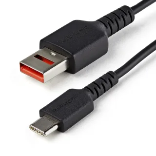 StarTech 3ft (1m) Secure Charging Cable, USB-A to USB-C Data Blocker Charge-Only Cable, No-Data Power-Only Charger Cable for Phone/Tablet, Data Blocking USB Protector Adapter Cable - 5V at 2.4A (12W max) (USBSCHAC1M) - USB cable - USB (power only) (M) to USB-C (power only) (M) - 5 V - 2.4 A - 100 cm - molded, passive - black
