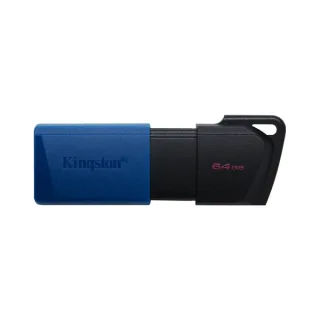 Kingston DataTraveler - USB flash drive - 64 GB - USB 3.2 Gen 1 (pack of 2)