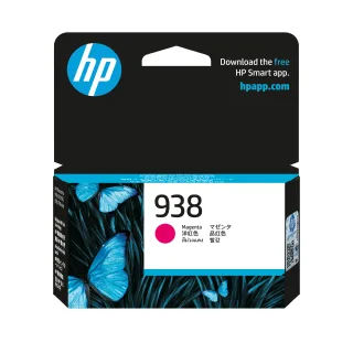 HP 938 MAGENTA ORIGINAL INK CARTRIDGE