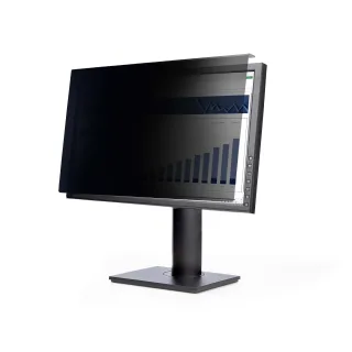 StarTech 24-inch 16:10 Monitor Privacy Screen, Hanging Filter/Shield - Display privacy filter - 2-way - removable - plug-in - 24" wide - black