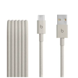 Beats - USB cable - USB (M) to USB-C (M) - USB 2.0 - 1.5 m - braided, USB Fast Charge (15W), reinforced design - surge stone