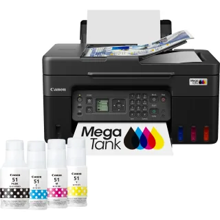 Canon PIXMA G4570 G 4570 MegaTank - Multifunction printer - colour - inkjet - refillable - A4 (210 x 297 mm), Legal (216 x 356 mm) (original) - A4/Legal (media) - up to 11 ipm (printing) - 100 sheets - 33.6 Kbps - USB 2.0, Wi-Fi(ac)