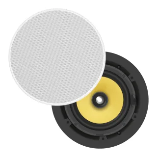 Pair ceiling speakers - integrated amplifier - 2 x 35w (RMS) - switch between modes: standalone pair, or multi-pair system - RS232 - bluetooth (renameable, set pin), minijack input - daisy-chain in/out - remote control - tone control - kevlar cone - cutou