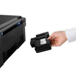 Canon MC-G04 - Maintenance cartridge