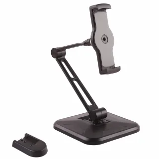Startech Universal Tablet Stand - Portable Tablet Stand w/ Optional Wallmount Base - Adjustable Pivoting Tablet Stand (ARMTBLTDT) - Mounting kit (wall plate, stand base, knob, base cover) - adjustable arm - for tablet - plastic, aluminium - screen size: 4.7"-12.9" - wall-mountable - for P/N: DK30CHPH, STSCART