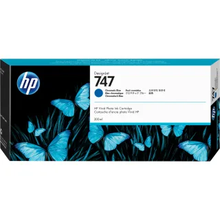 HP 747 300-ML CHROMATIC BLUE INK CARTRIDGE