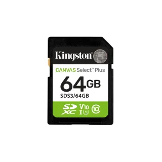 Kingston Canvas Select Plus - Flash memory card - 64 GB - Video Class V10 / UHS-I U1 / Class10 - SDXC UHS-I