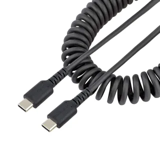 StarTech 15m / 50 ft Active USB 2.0 A to B Cable - Long 15 m USB Cable - 50 ft USB Printer Cable - 1x USB A (M), 1x USB B (M) - Black (USB2HAB50AC)