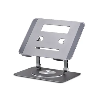Startech - Notebook stand - 360° rotating base - desktop - silver