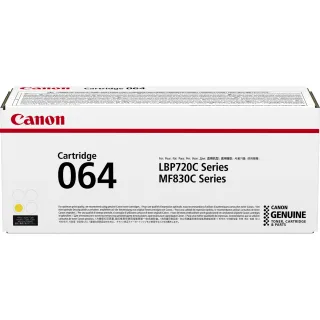 Canon 064 - Yellow - original - toner cartridge - for i-SENSYS LBP722Cdw, MF832Cdw