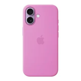 Apple - Protective cover for mobile phone - MagSafe compatibility - silicone - electric lavender - for iPhone 17