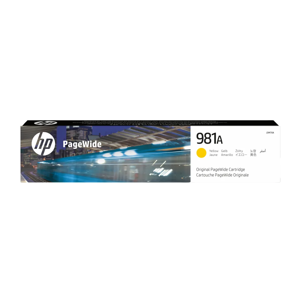 HP 981A - 69 ml - yellow - original - PageWide - ink cartridge