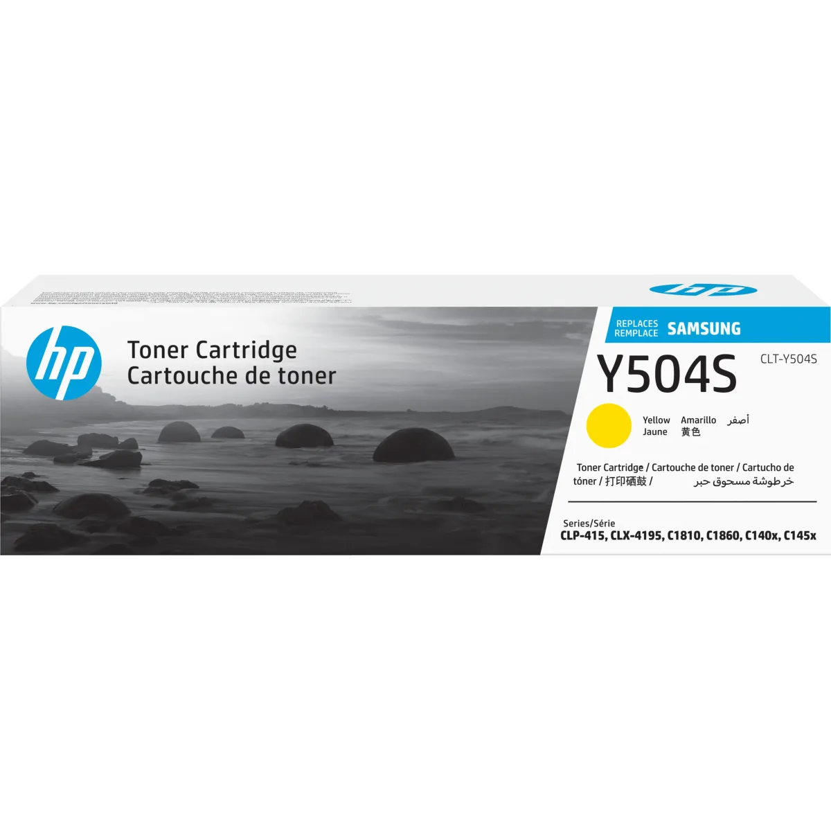 HP SU502A Sa CLT-Y504S Yellow Toner Samsung
