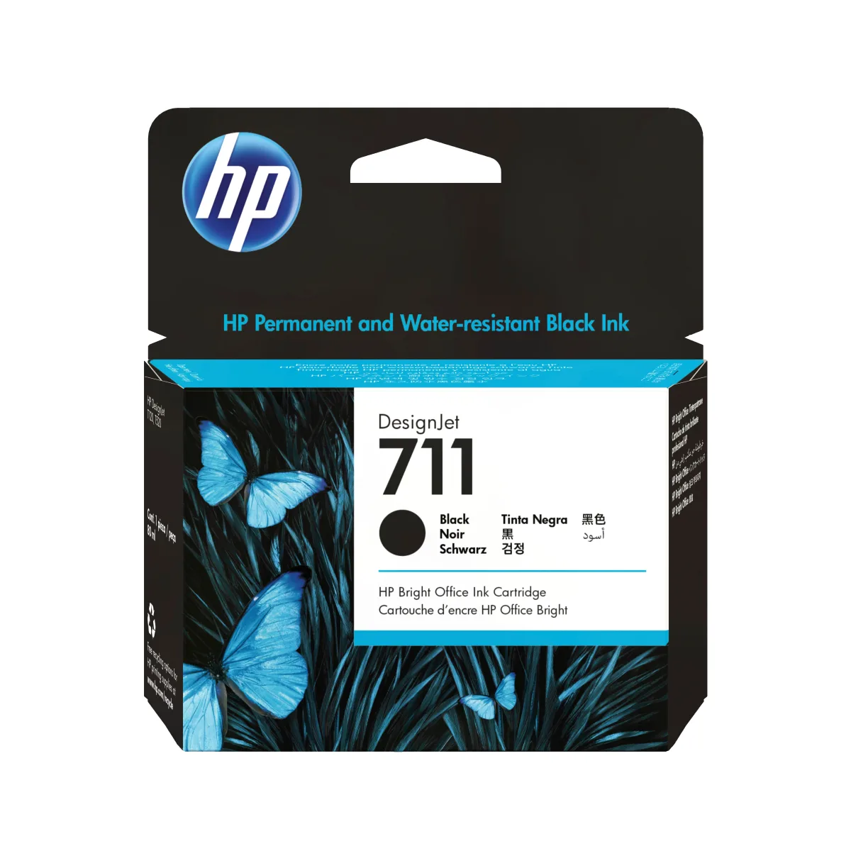 HP 711 - CZ133A - 1 x Black - Ink cartridge