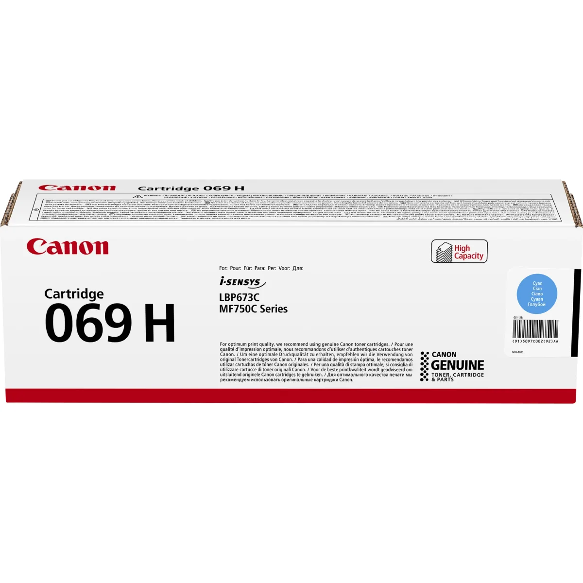 Canon 069H - High Yield - cyan - original - box - toner cartridge - for i-SENSYS LBP673Cdw, LBP673dw, MF752Cdw, MF754Cdw