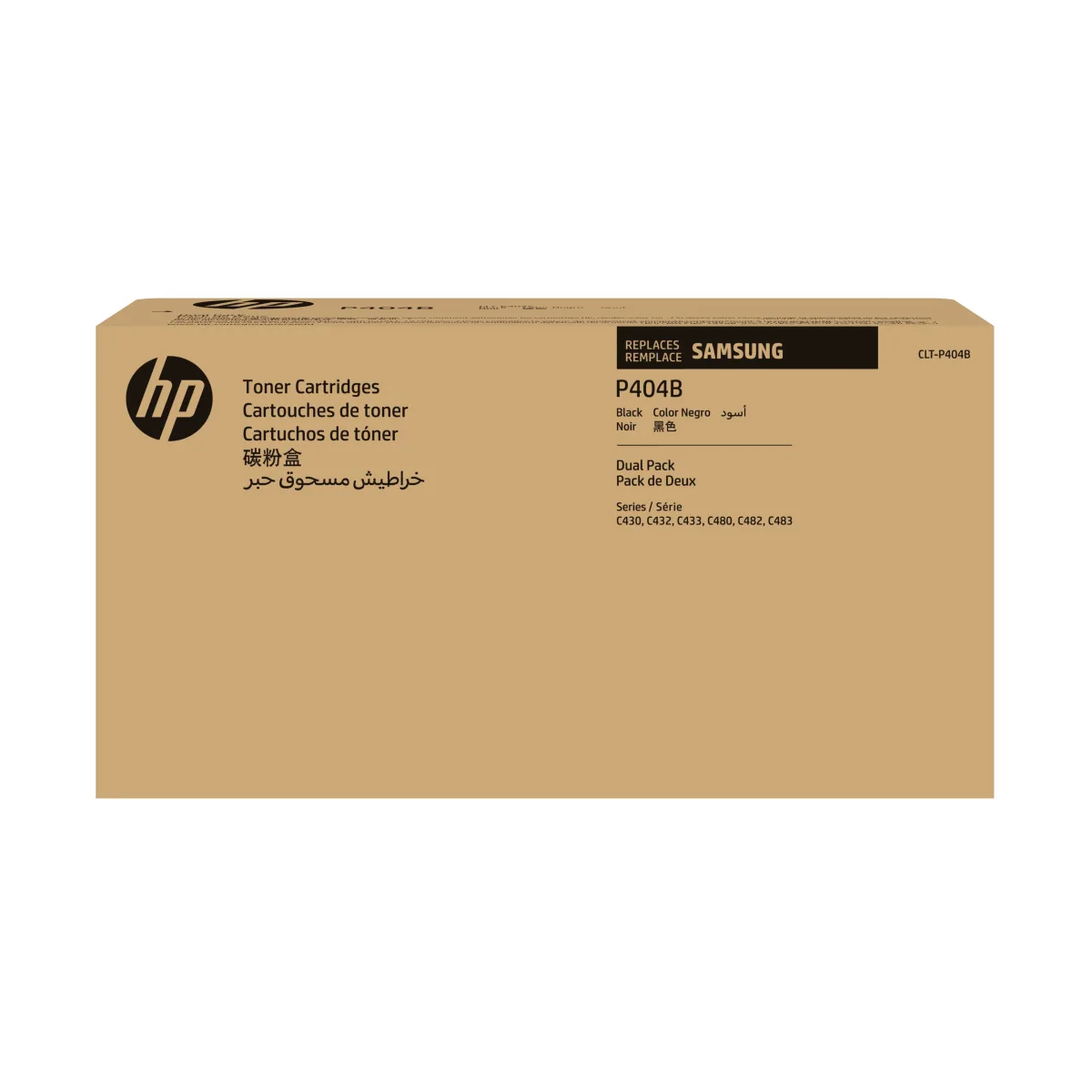 HP CLT-P404B - 2-pack - black - original - toner cartridge (SU364A)