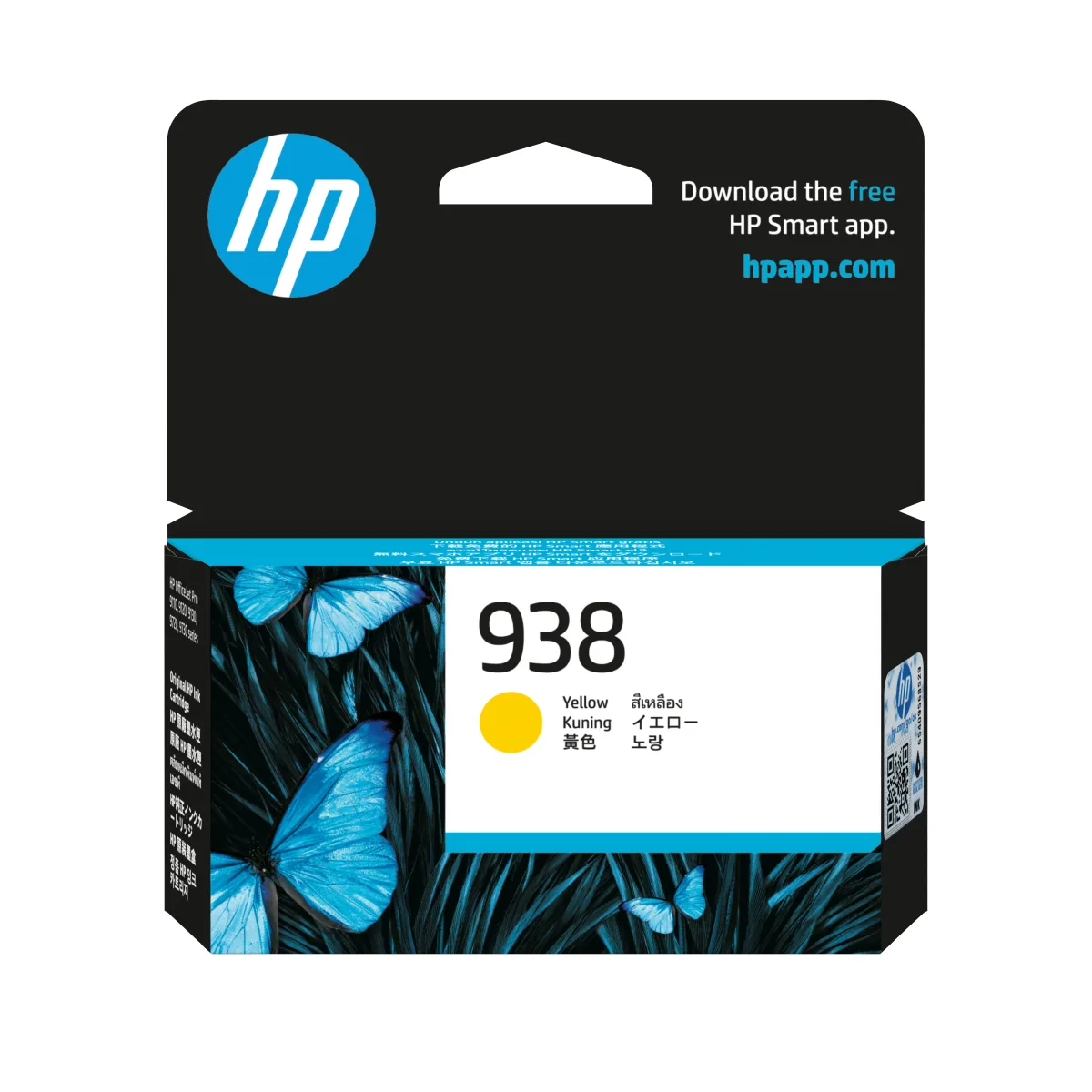 HP 938 YELLOW ORIGINAL INK CARTRIDGE