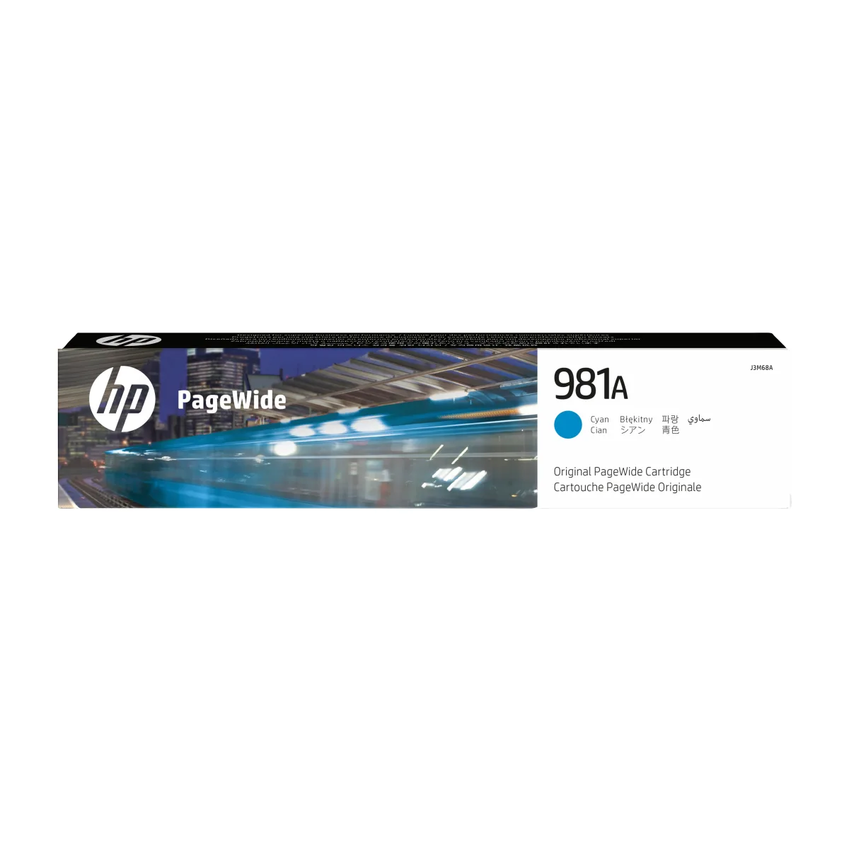 HP 981A - 70 ml - cyan - original - PageWide - ink cartridge