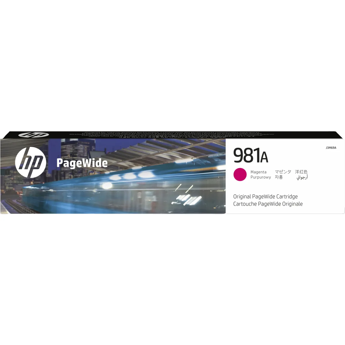 HP 981A - 69 ml - magenta - original - PageWide - ink cartridge