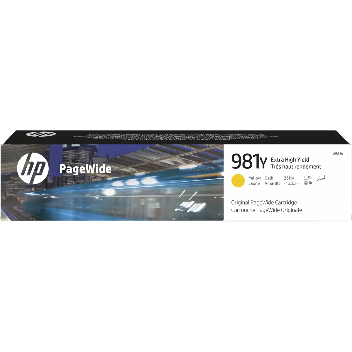 HP 981Y - 185 ml - Extra High Yield - yellow - original - PageWide - ink cartridge