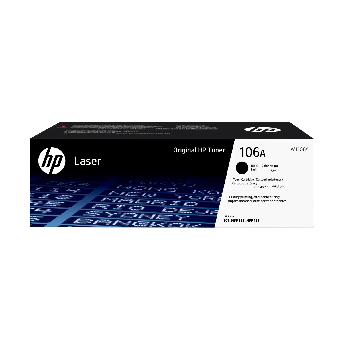 HP 106A - Black - original - toner cartridge (W1106A) - for Laser 107, MFP 135, MFP 137