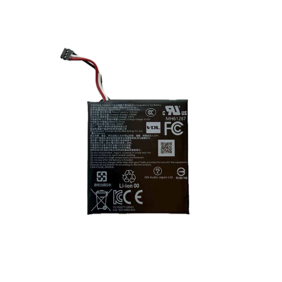 Jabra - Replacement battery pack - for Evolve3 85 MS, 85 UC