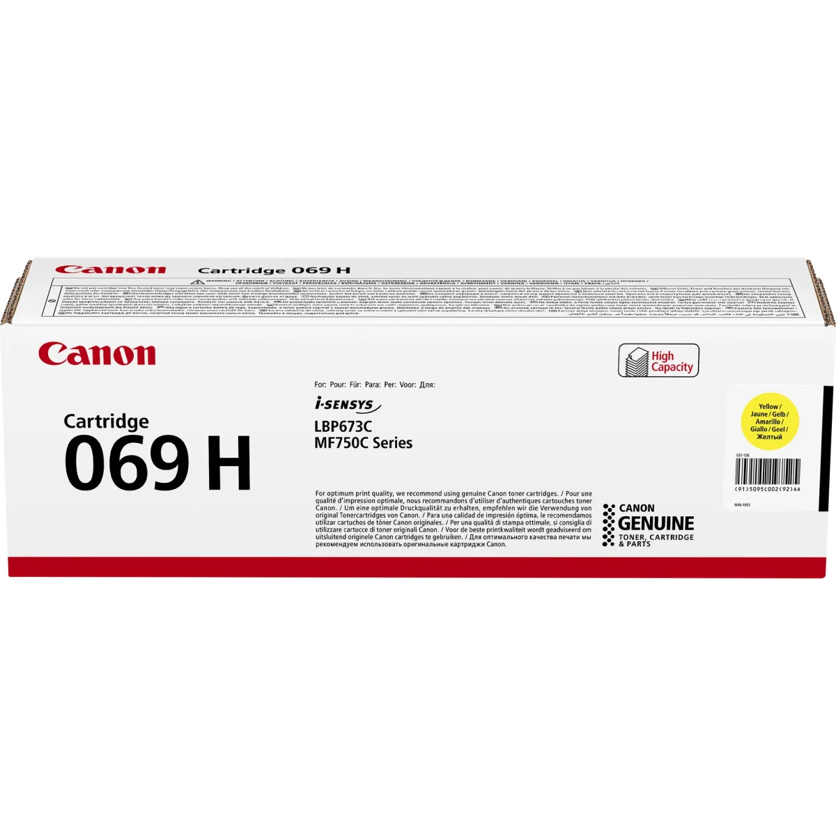 Canon 069H - High Yield - yellow - original - box - toner cartridge - for i-SENSYS LBP673Cdw, LBP673dw, MF752Cdw, MF754Cdw
