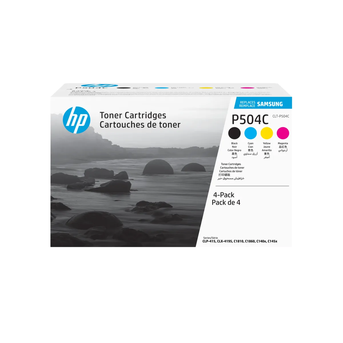 HP CLT-P504C - 4-pack - black, yellow, cyan, magenta - original - toner cartridge (SU400A)