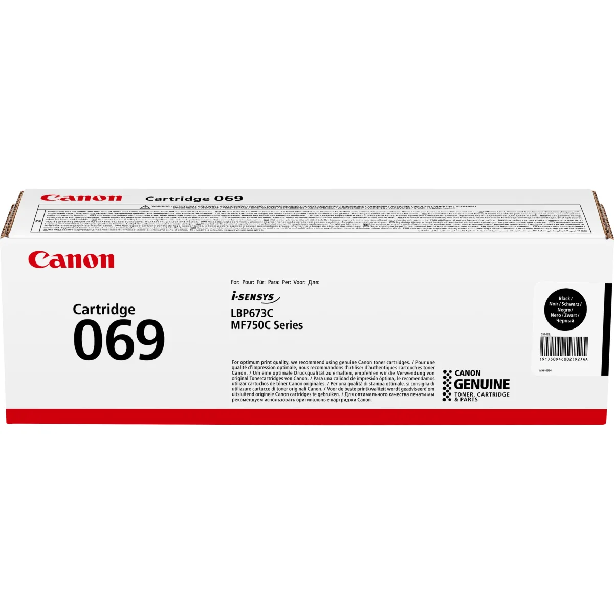 Canon 069 - Black - original - box - toner cartridge - for i-SENSYS LBP673Cdw, LBP673dw, MF752Cdw, MF754Cdw
