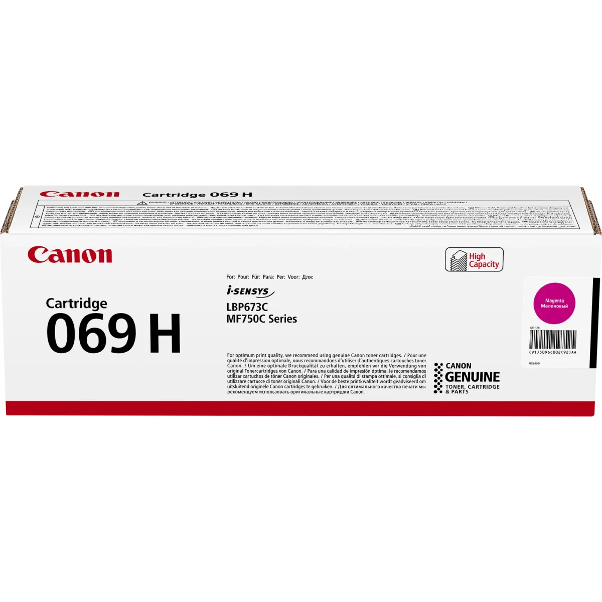 Canon 069H - High Yield - magenta - original - box - toner cartridge - for i-SENSYS LBP673Cdw, LBP673dw, MF752Cdw, MF754Cdw