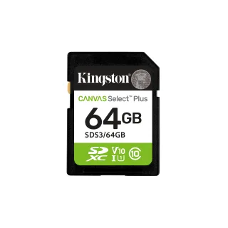 Kingston Canvas Select Plus - Flash memory card - 64 GB - Video Class V10 / UHS-I U1 / Class10 - SDXC UHS-I