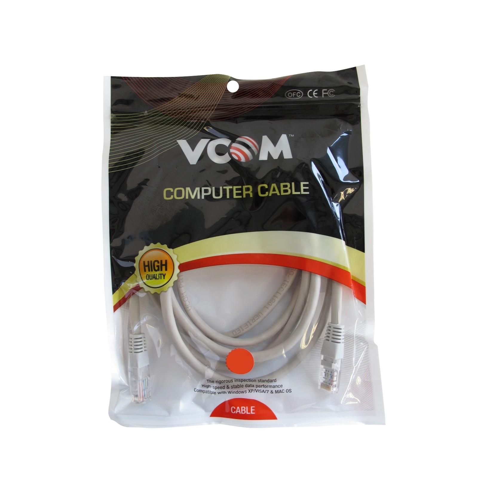 RJ45 (M) to RJ45 (M) CAT5e 3m Grey OEM Moulded Boot Copper UTP Network Cable