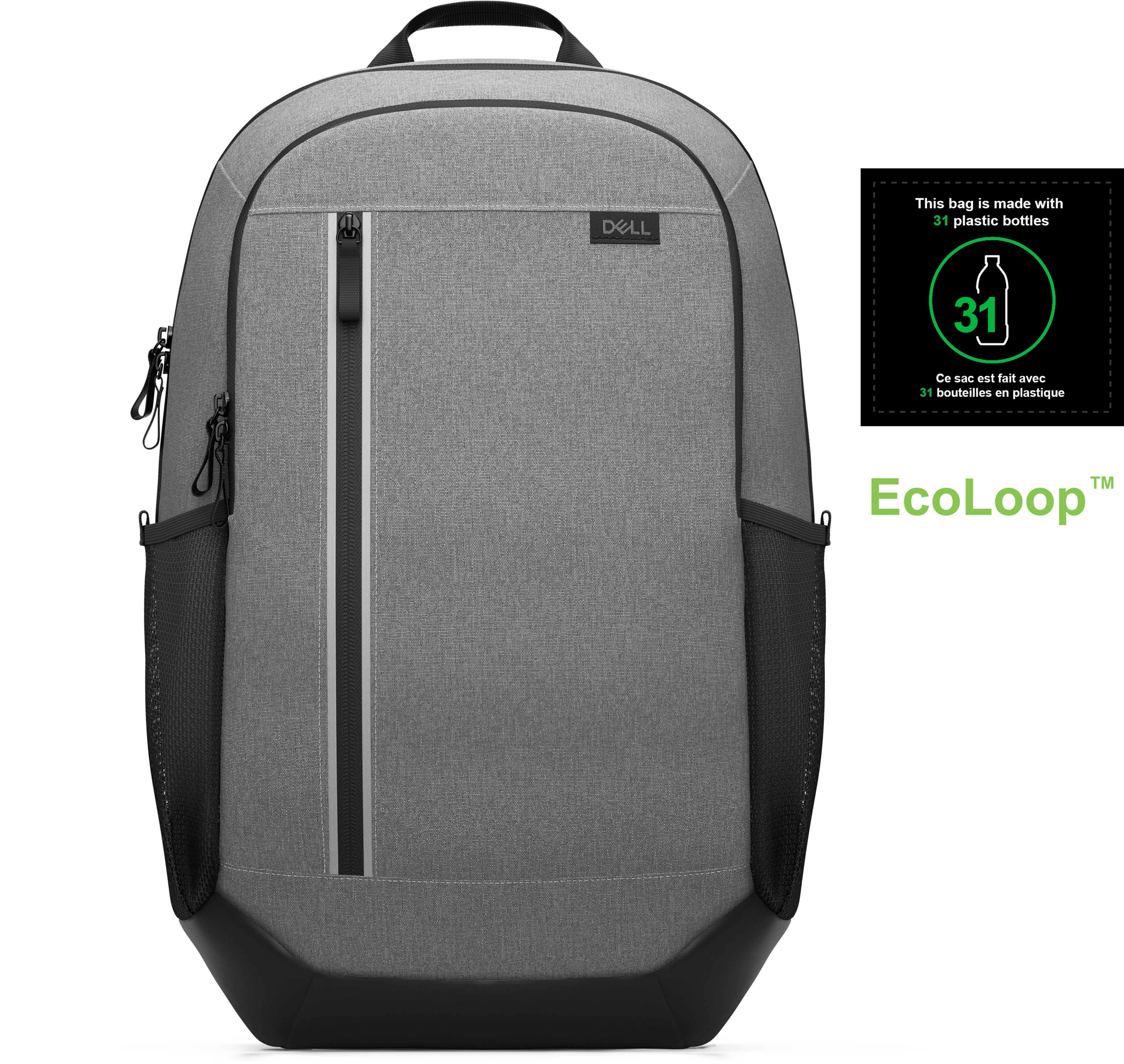 Dell Pro 14-16 Plus EcoLoop Urban Backpack CP5625G - Notebook carrying backpack - 14" - 16" - heather grey